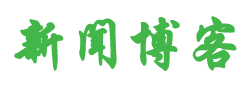 河东区新闻网